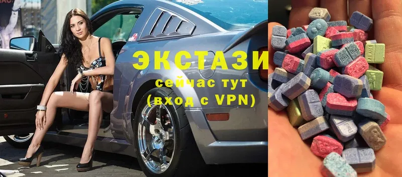 Ecstasy TESLA  где купить наркоту  Зеленогорск 